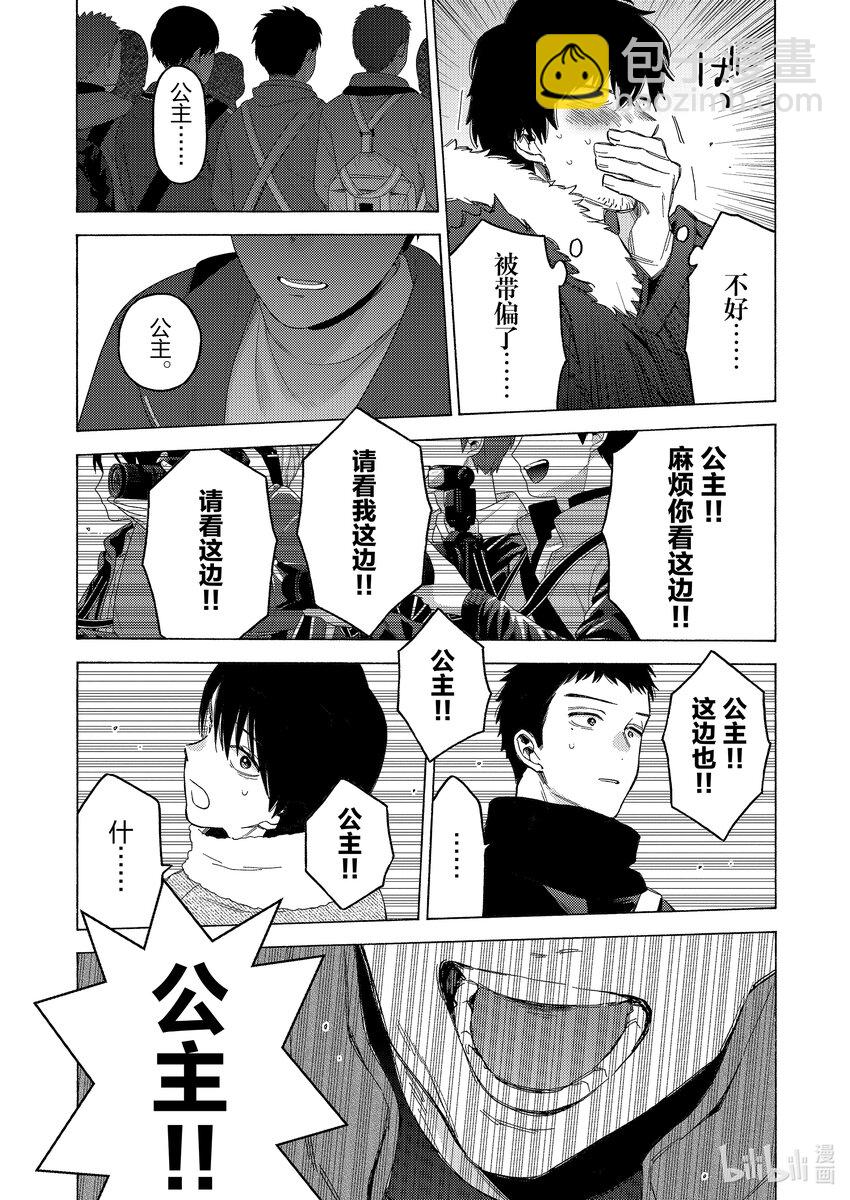98 9822