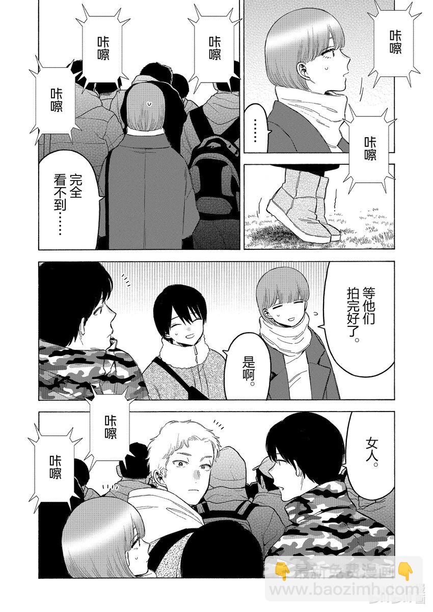 98 985