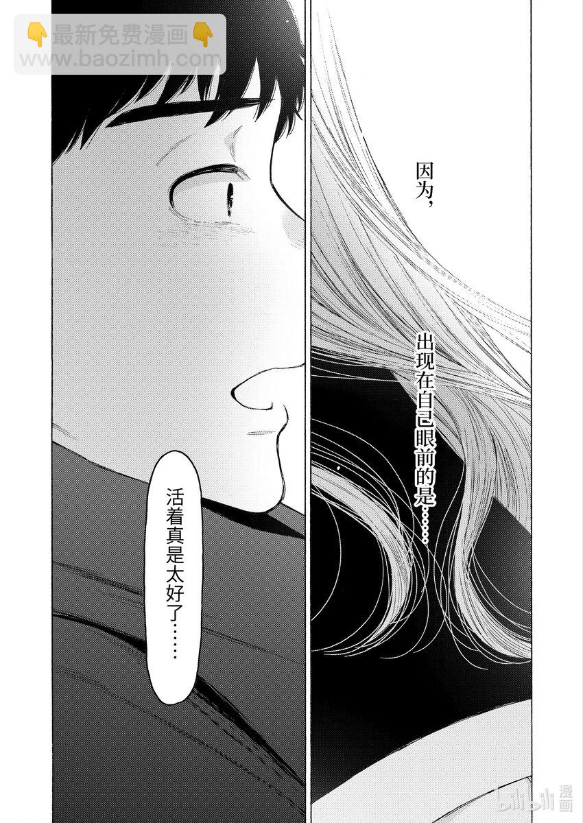 99 9920
