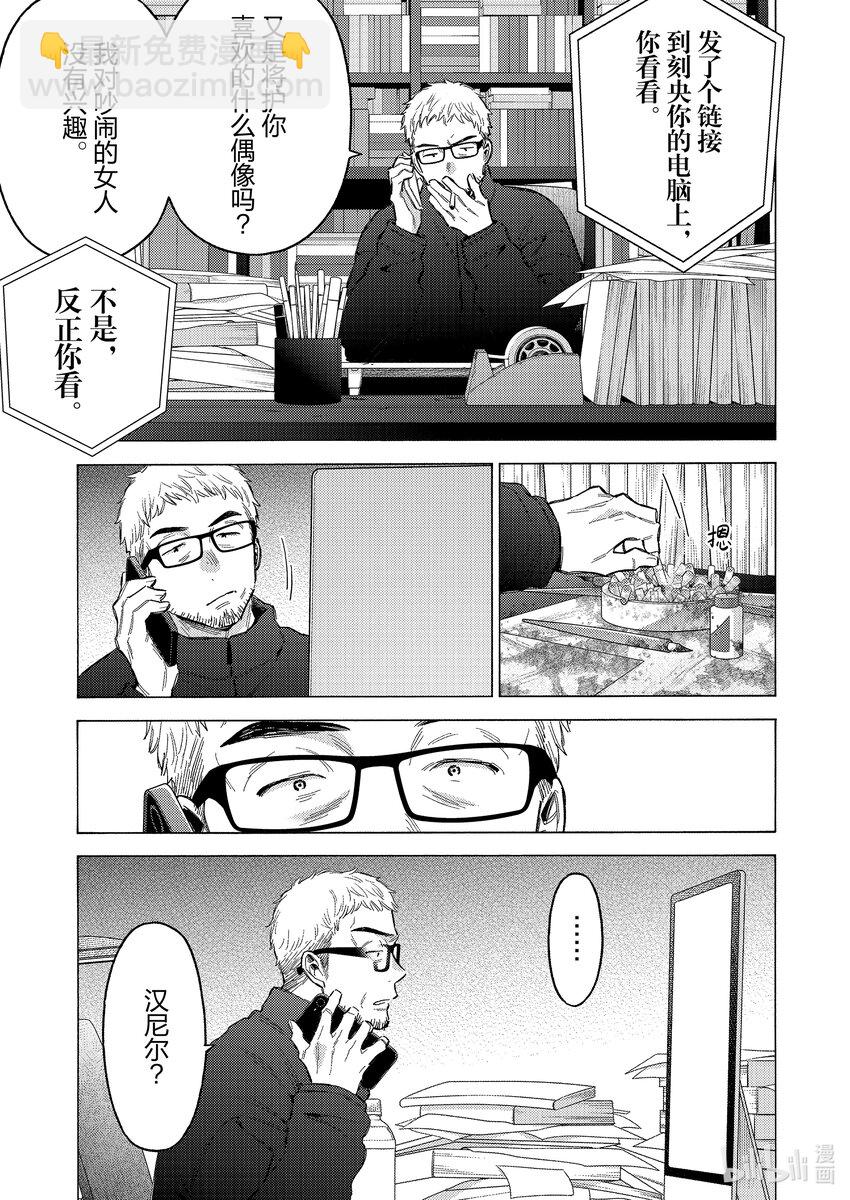 101 10120