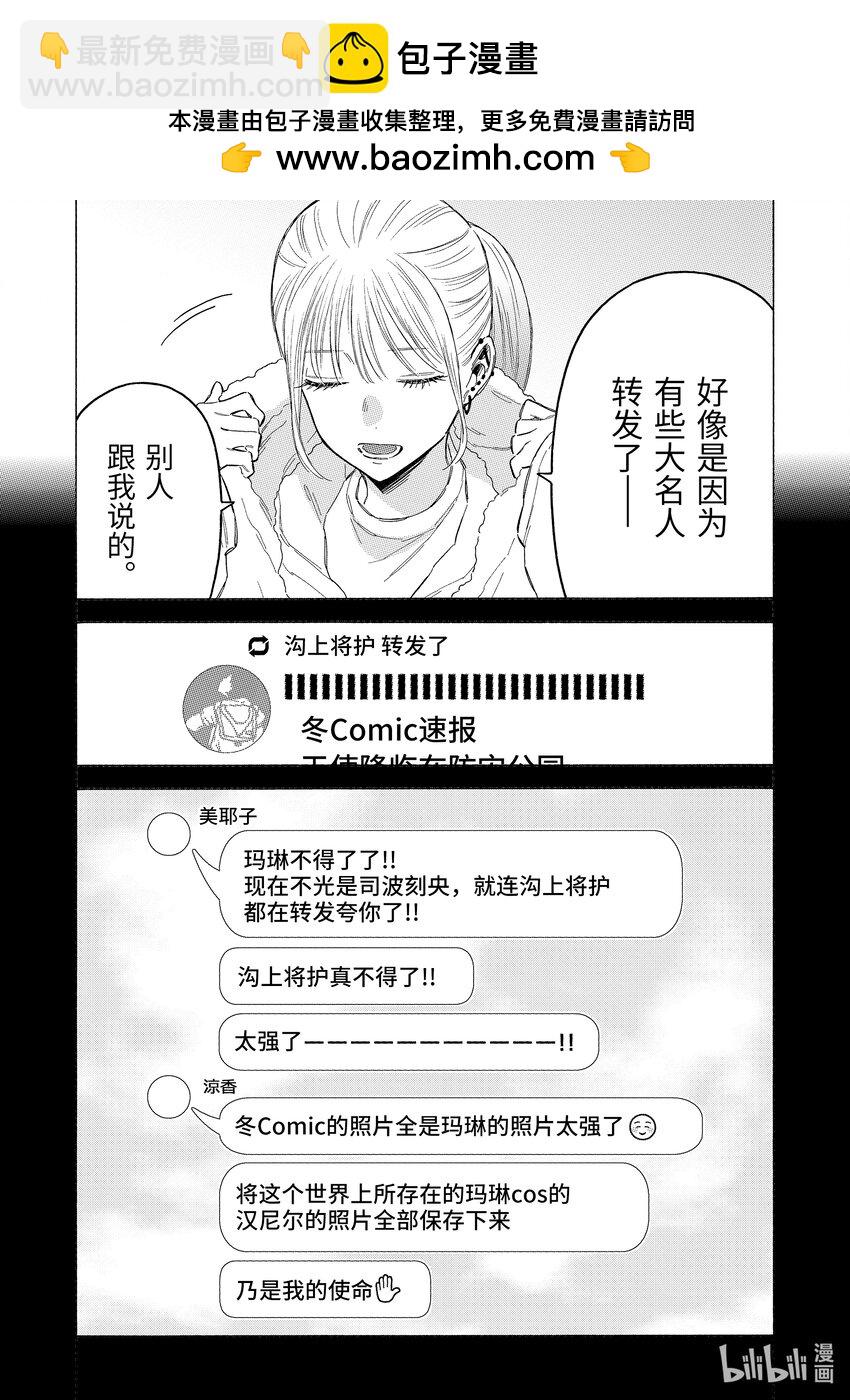 102 1021