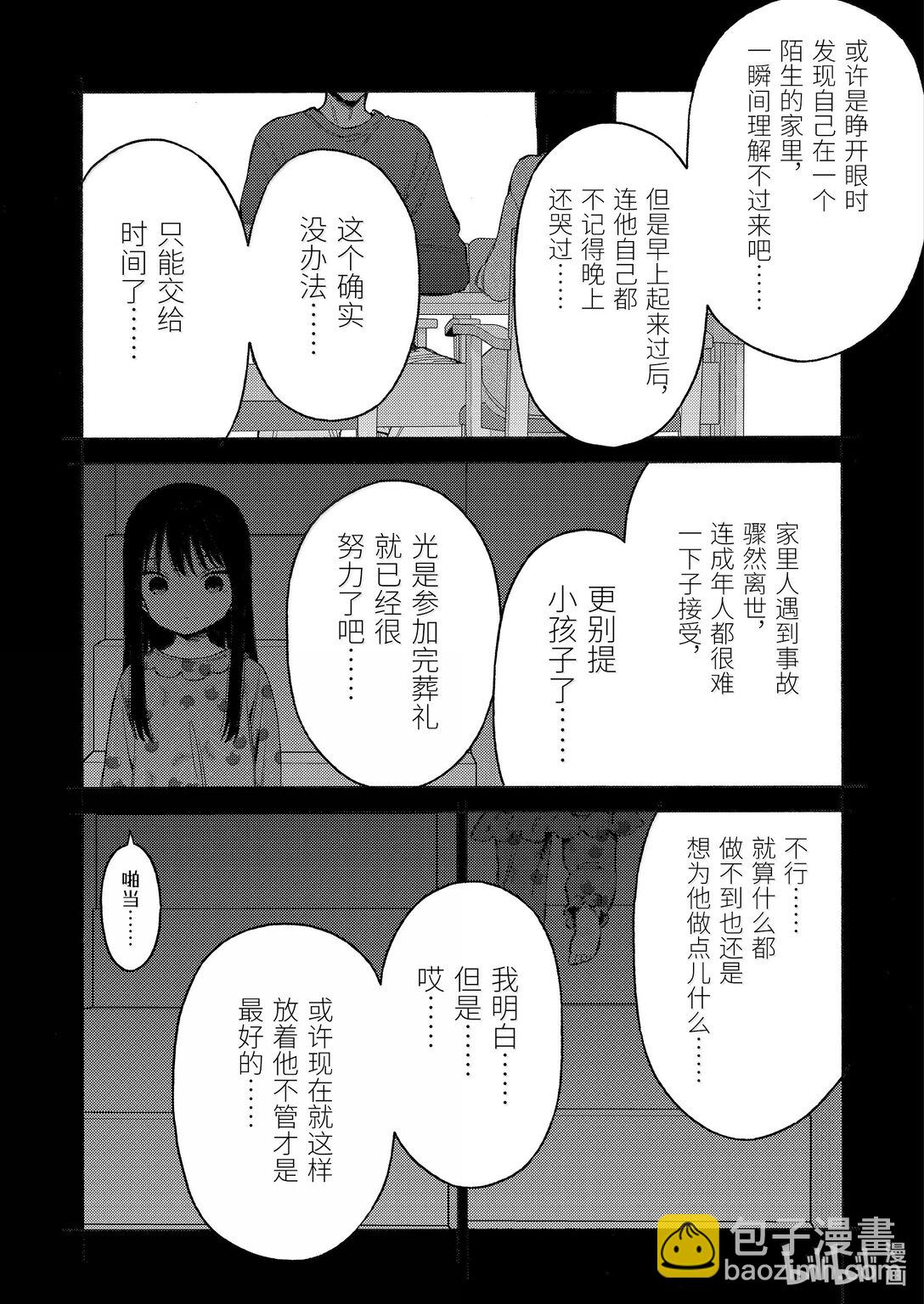 104 10411