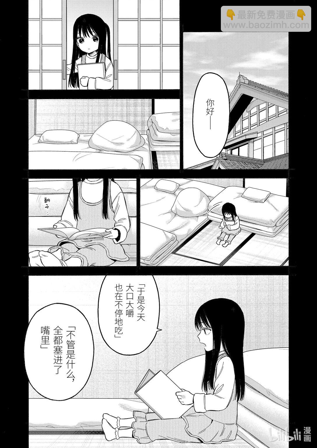 104 10412