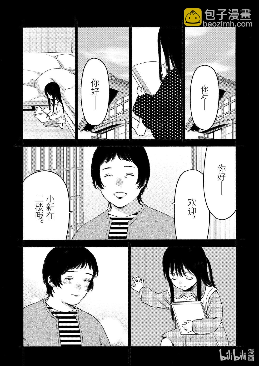 104 10413