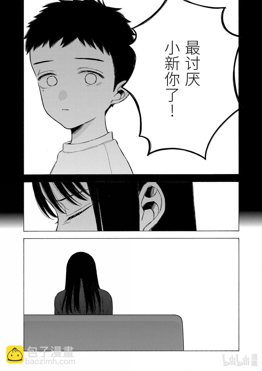 104 10420