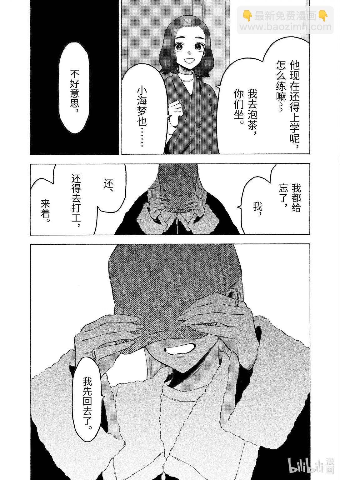 104 1045