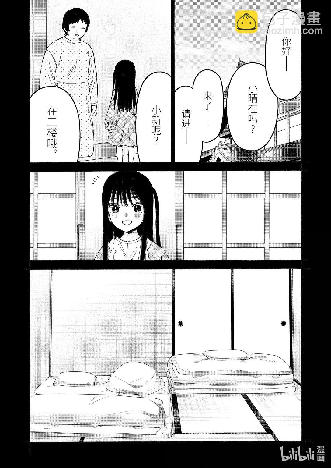 104 1048