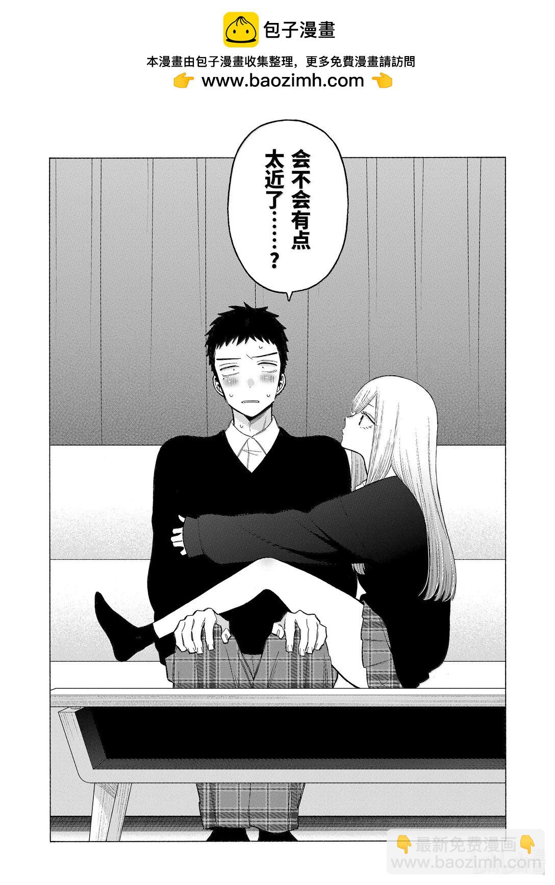 108 1081