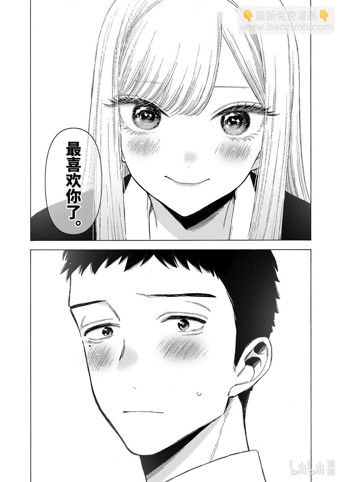 108 10811