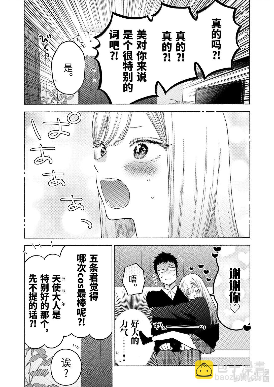 108 10815