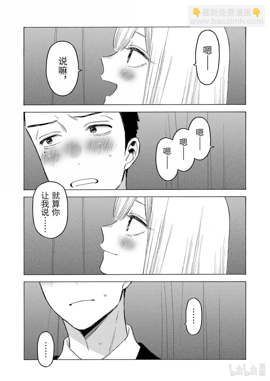 108 10818
