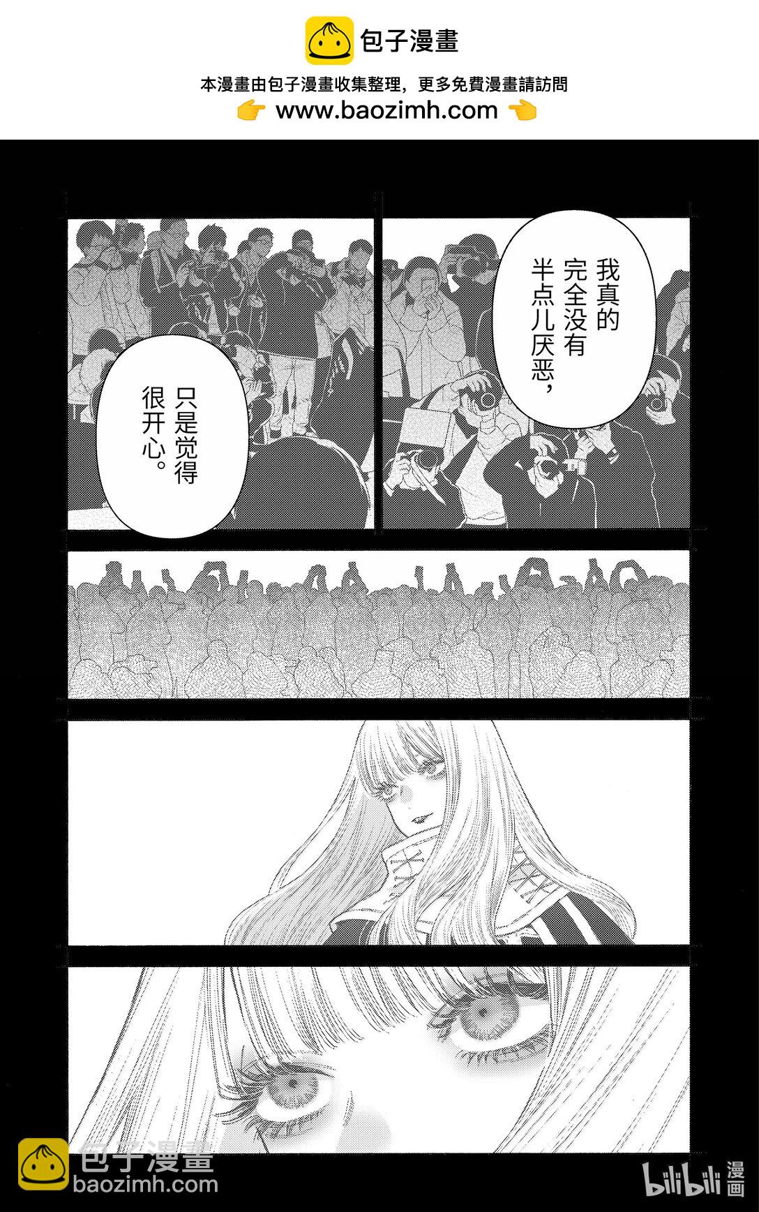 108 1084