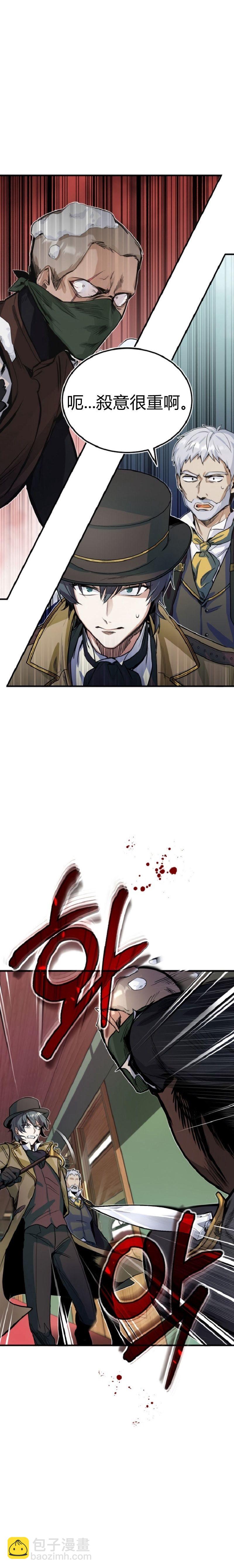 第01话15