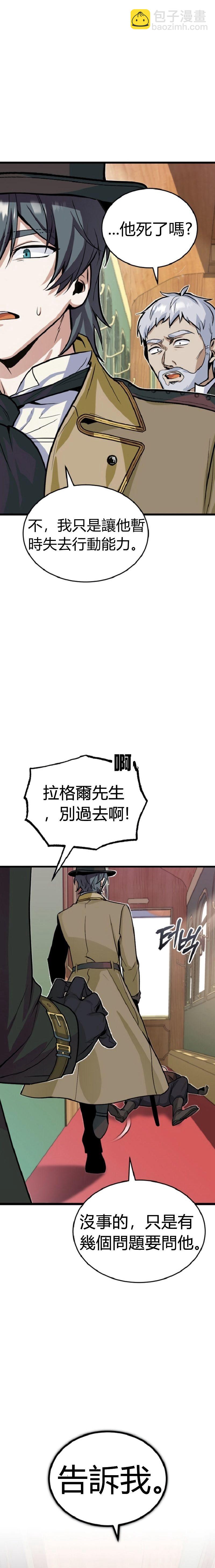 第01话17