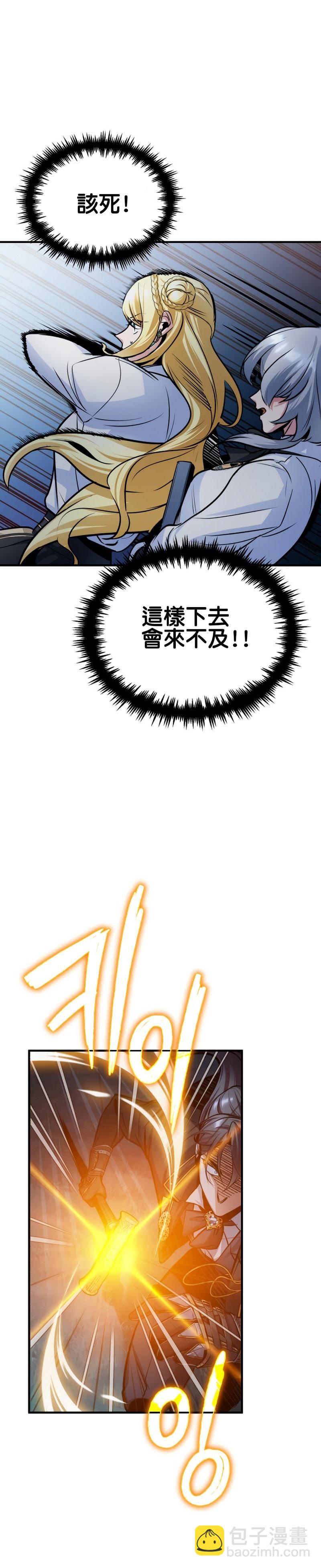 第14话16