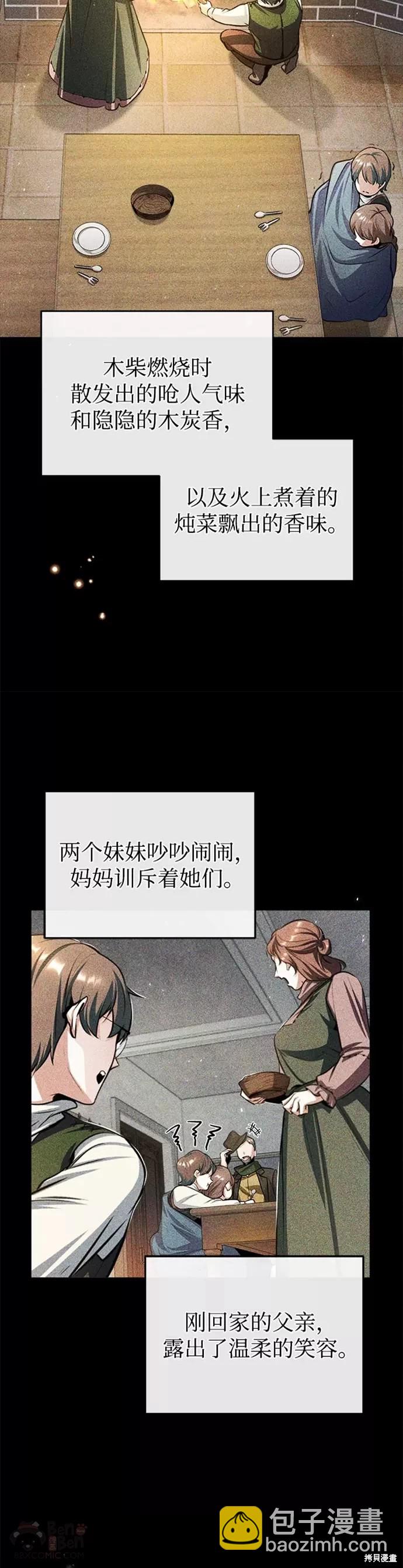 第22话22