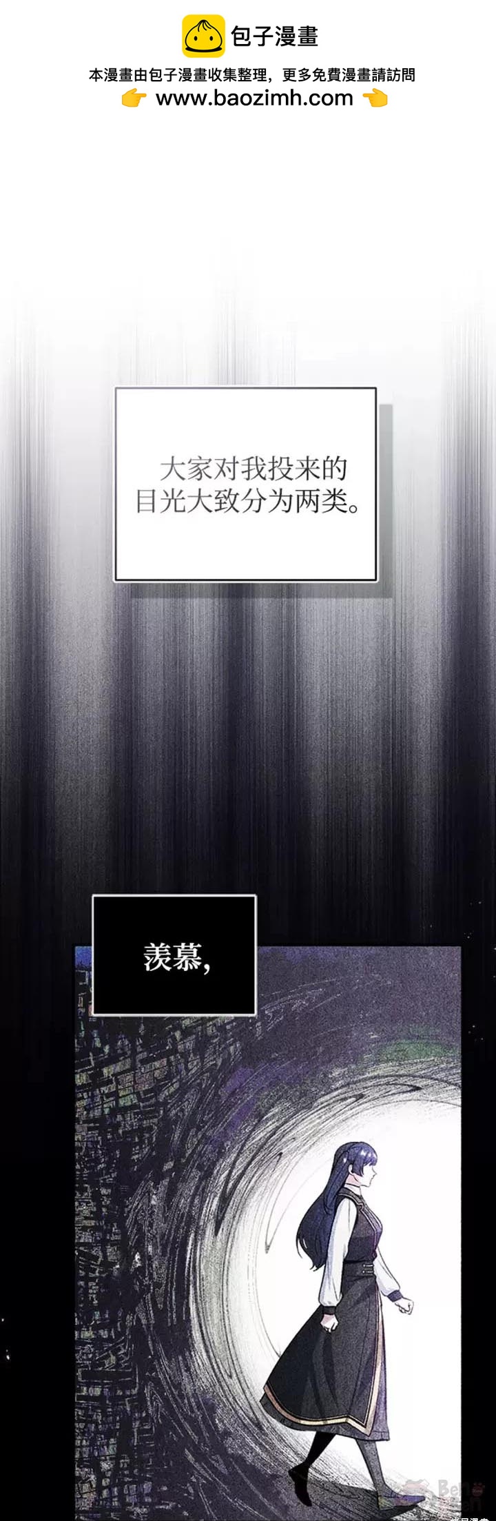 第23话0