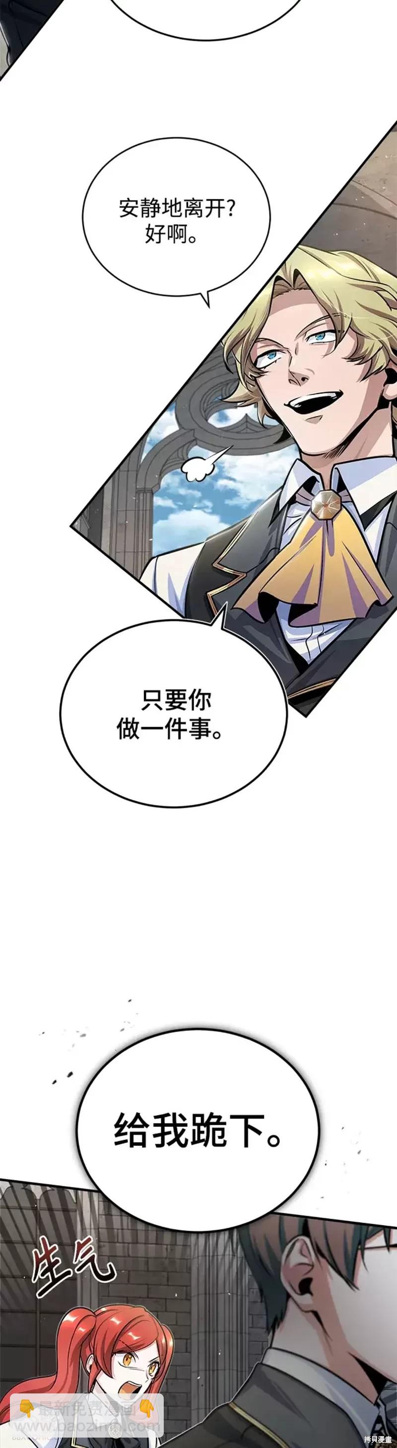 第24话15