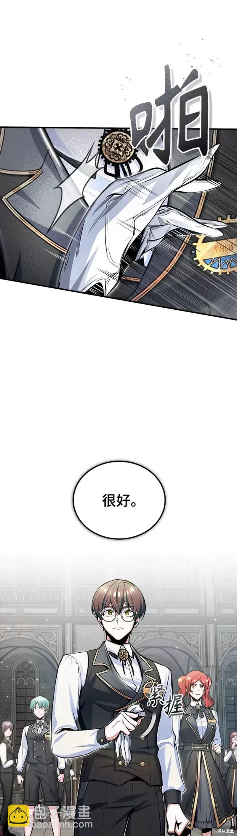 第24话19