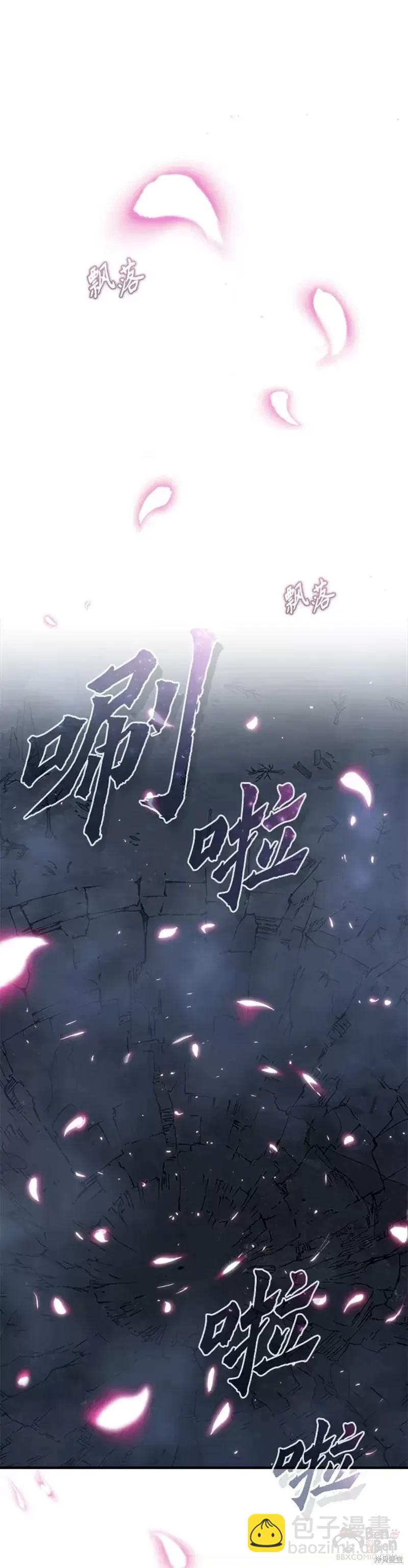 第32话46