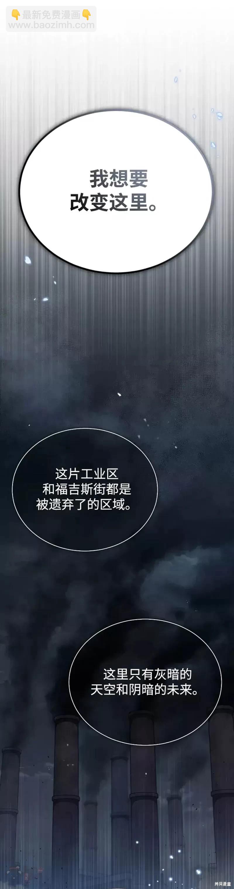 第35话21