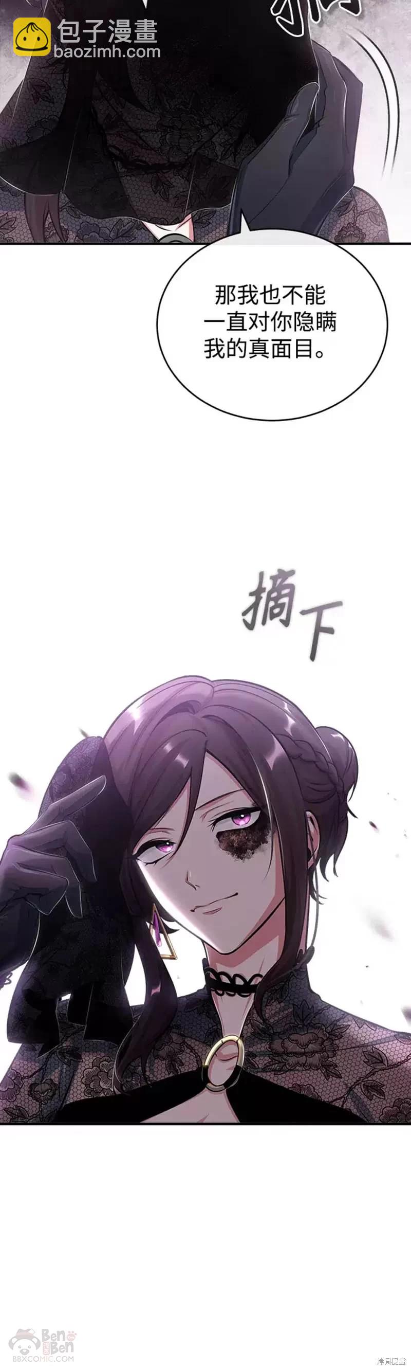 第35话32