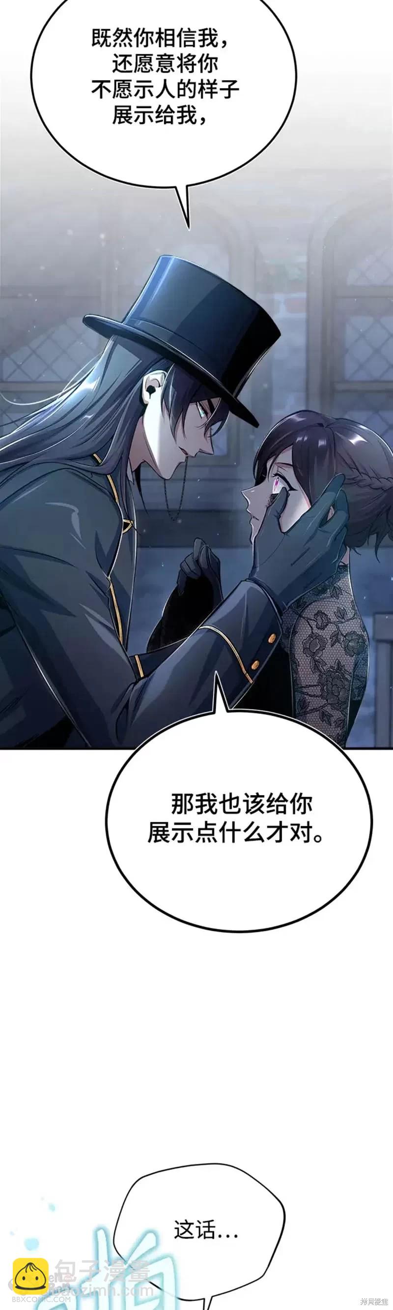 第35话35