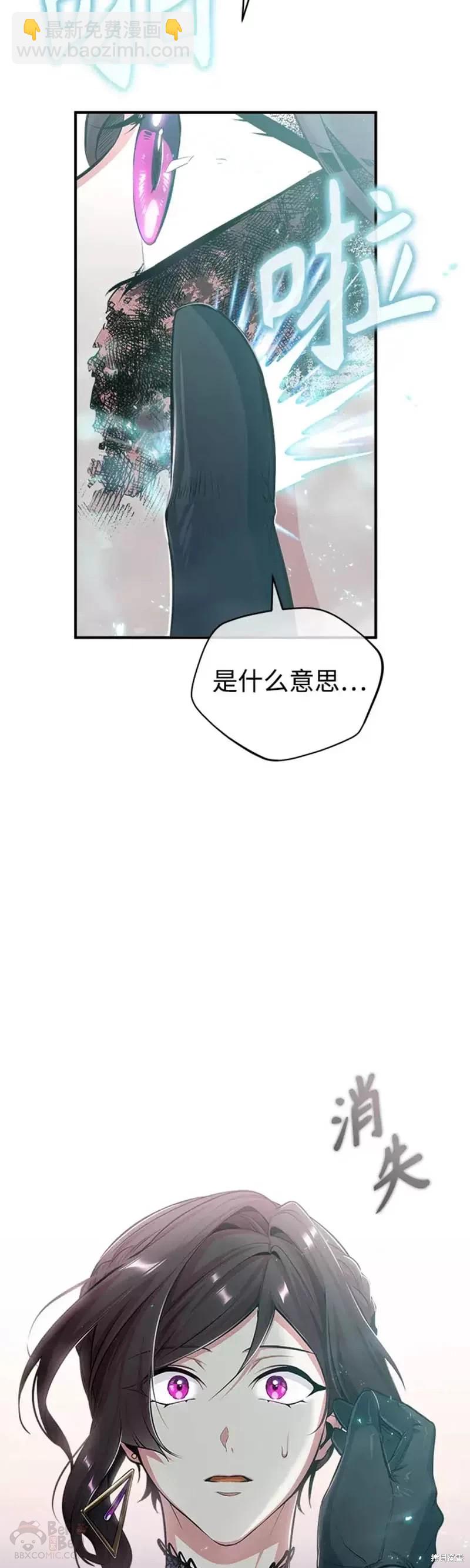 第35话36