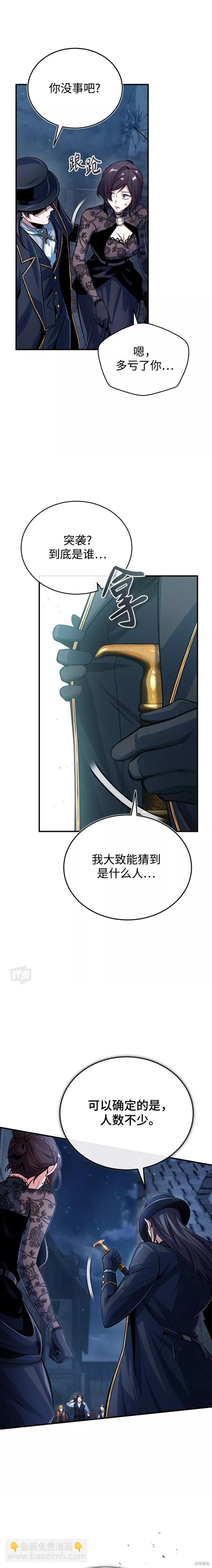第35话42