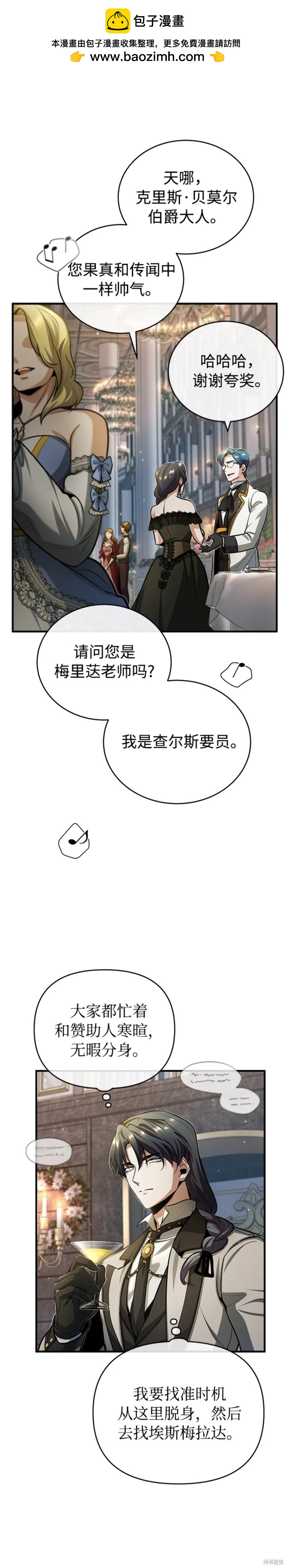第41话0