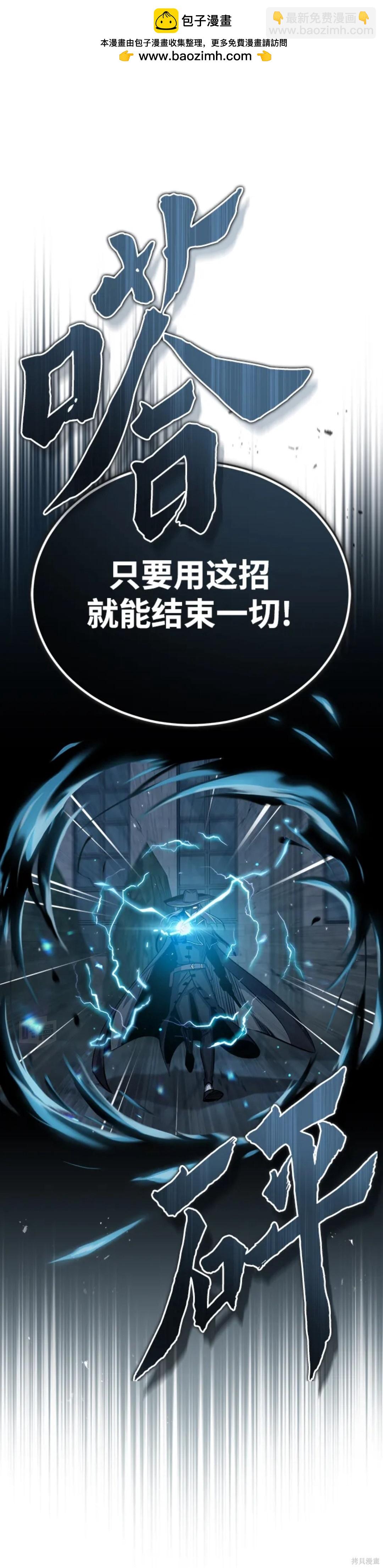 第一季完结1