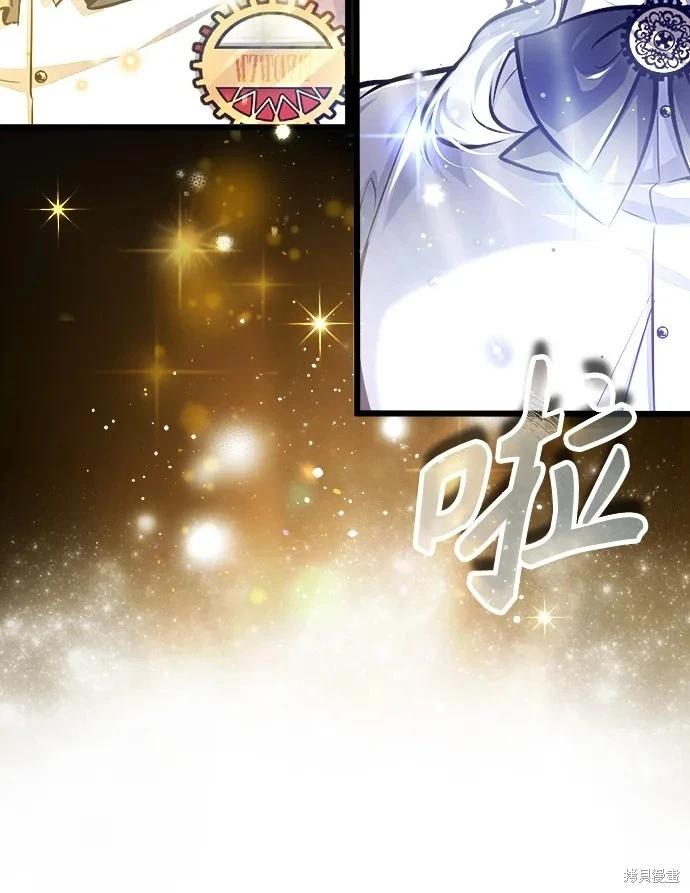 第59话90