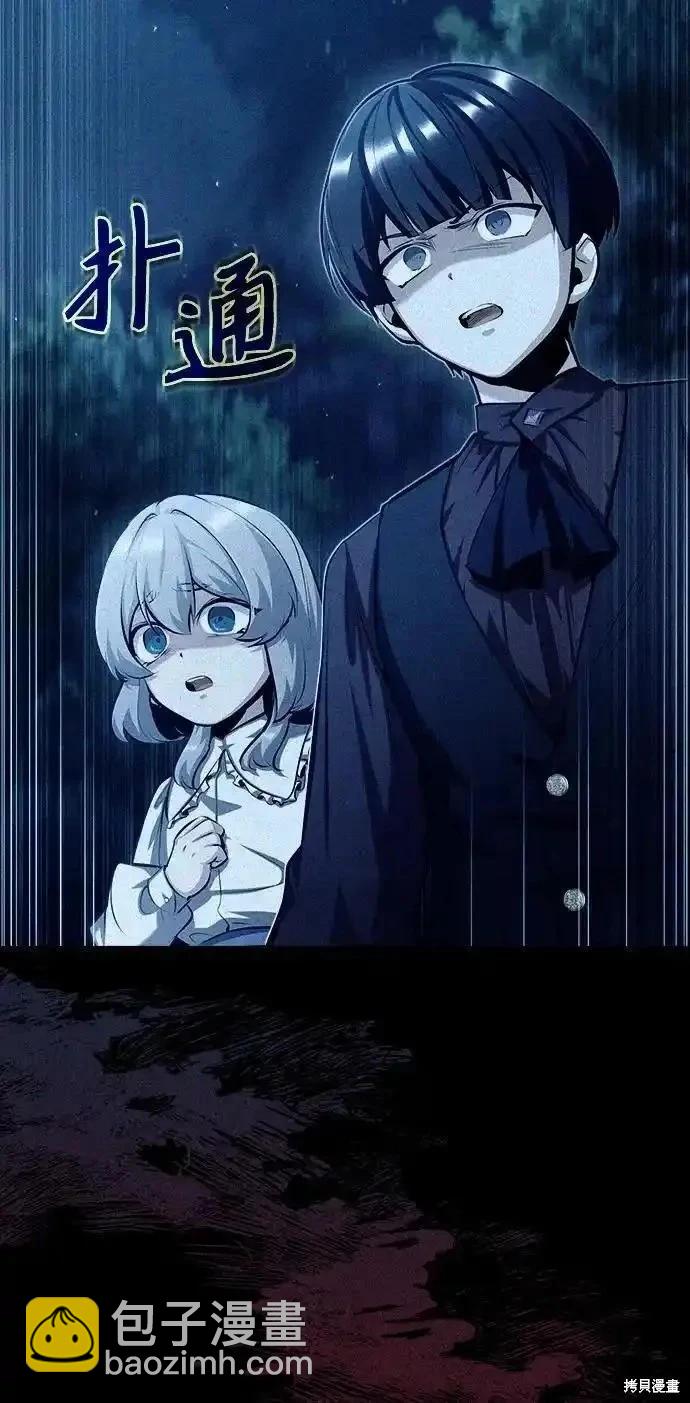 第74话19