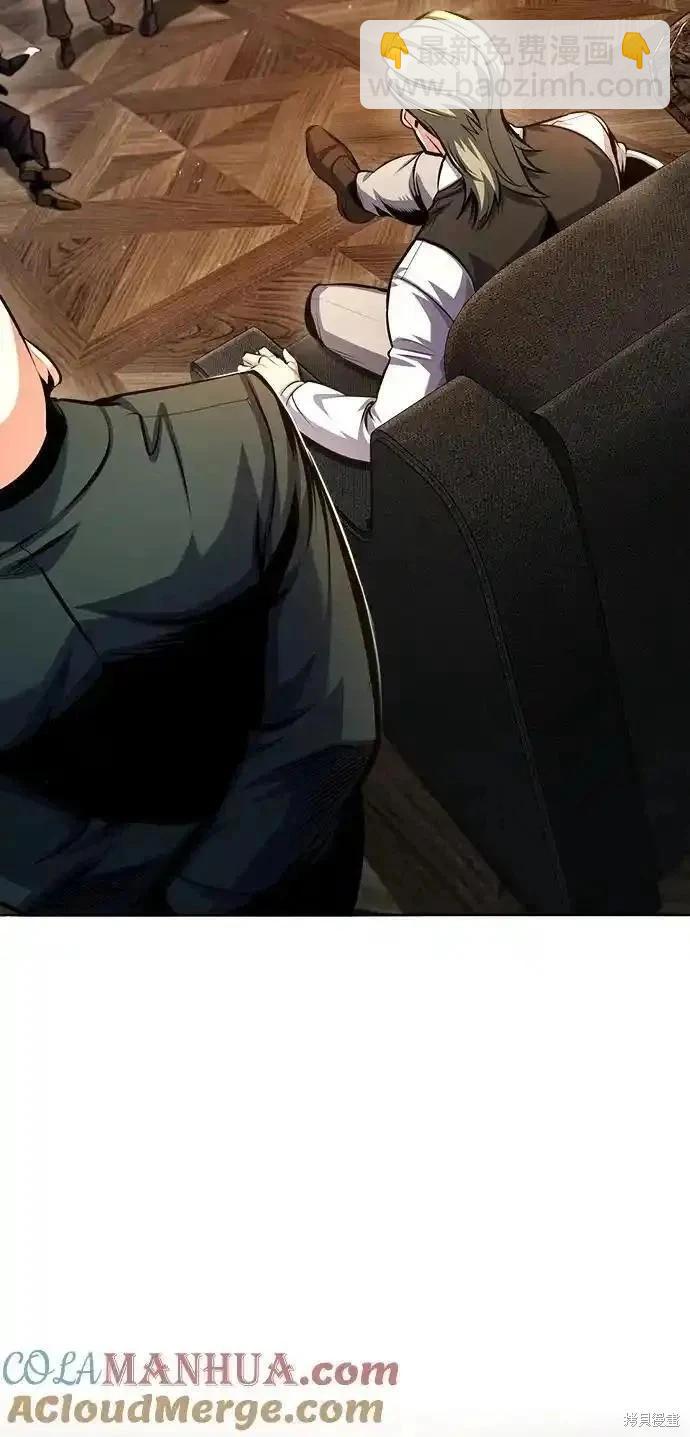 第74话48