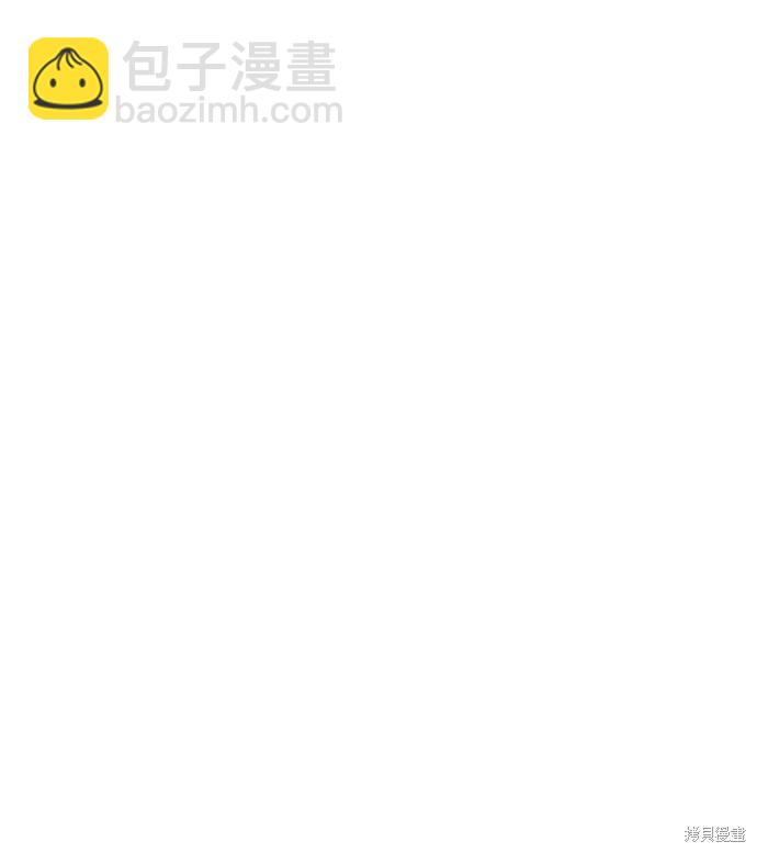 第74话69