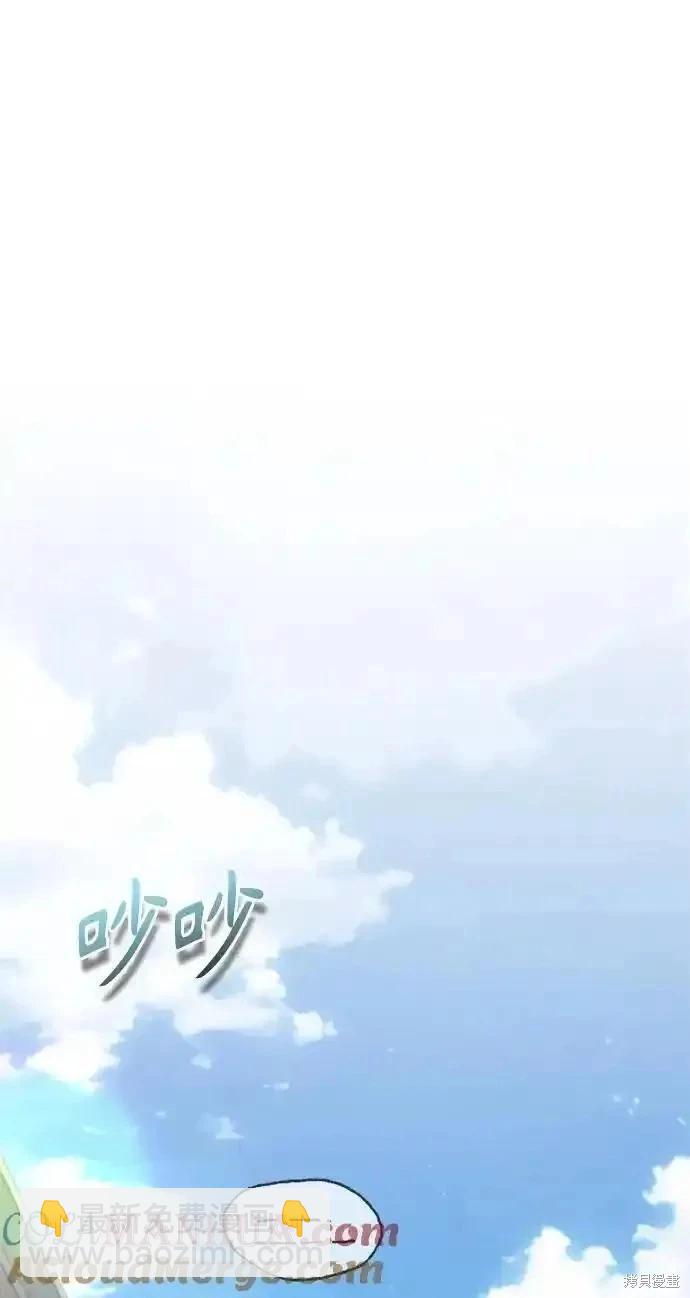 第77话58