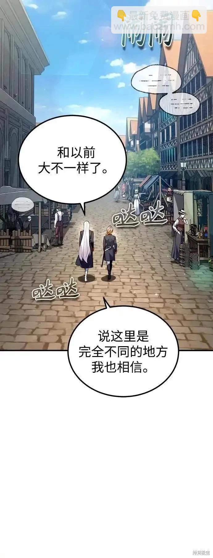 第77话59
