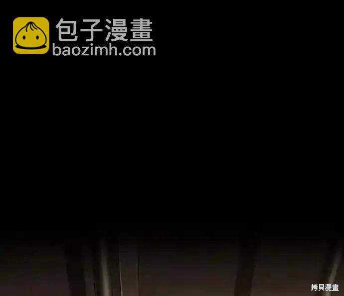 第78话60