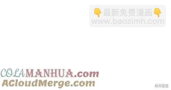 第78话9
