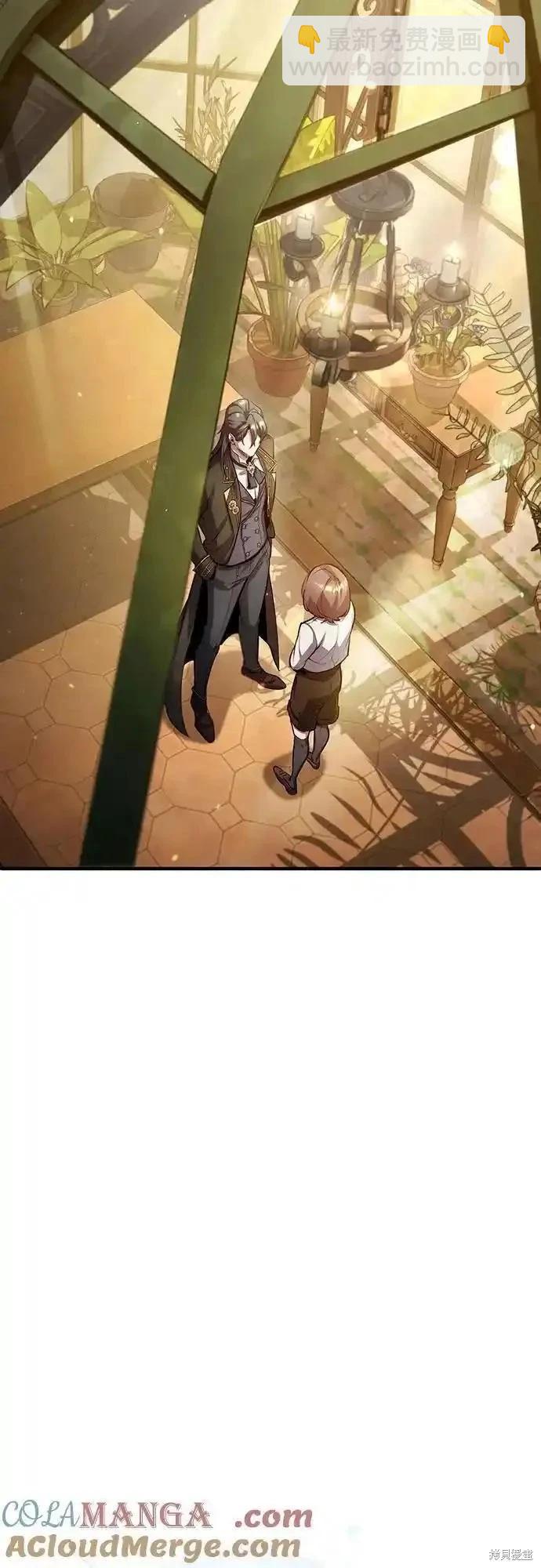 第80话18