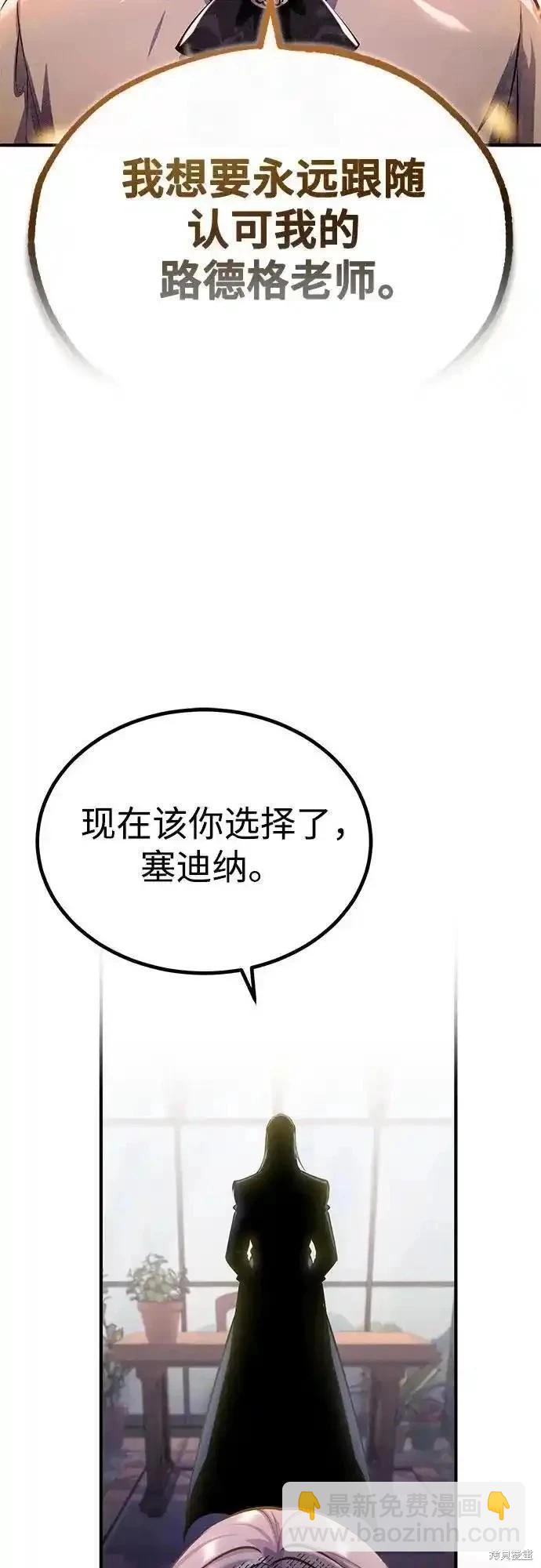第80话34