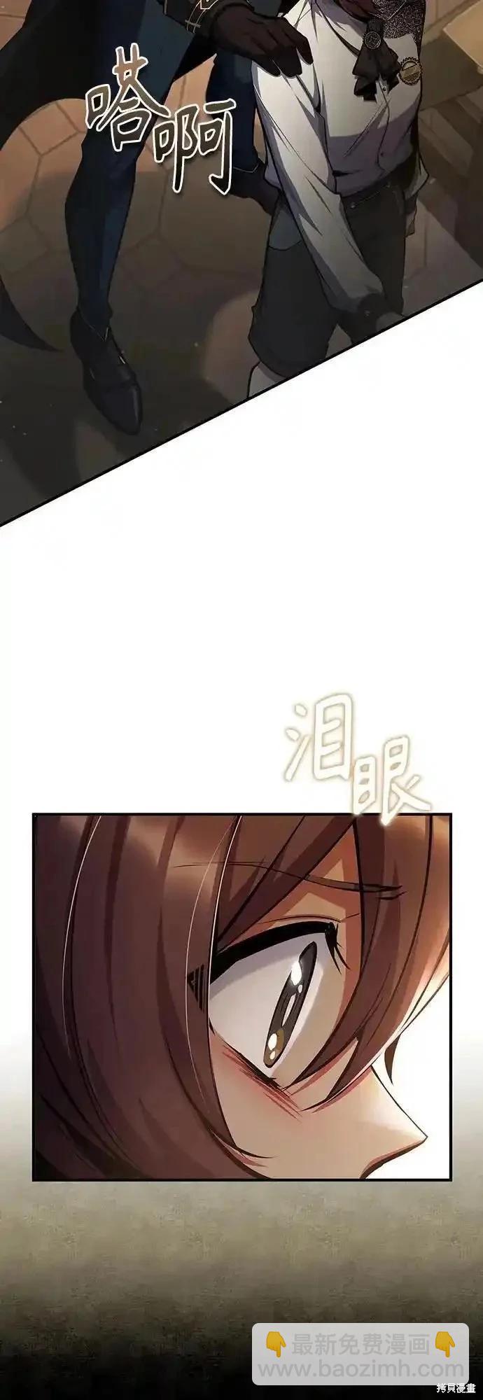 第80话38