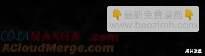 第80话39