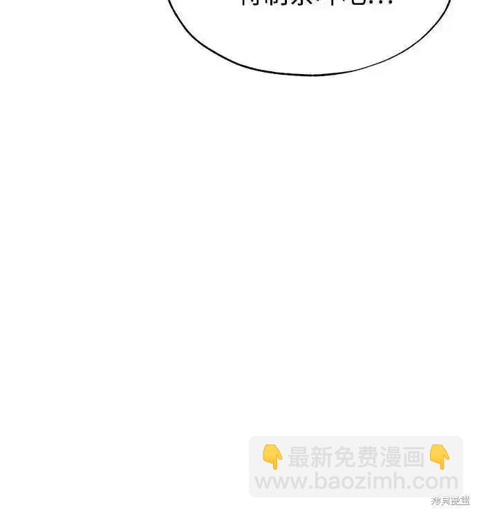 第80话63