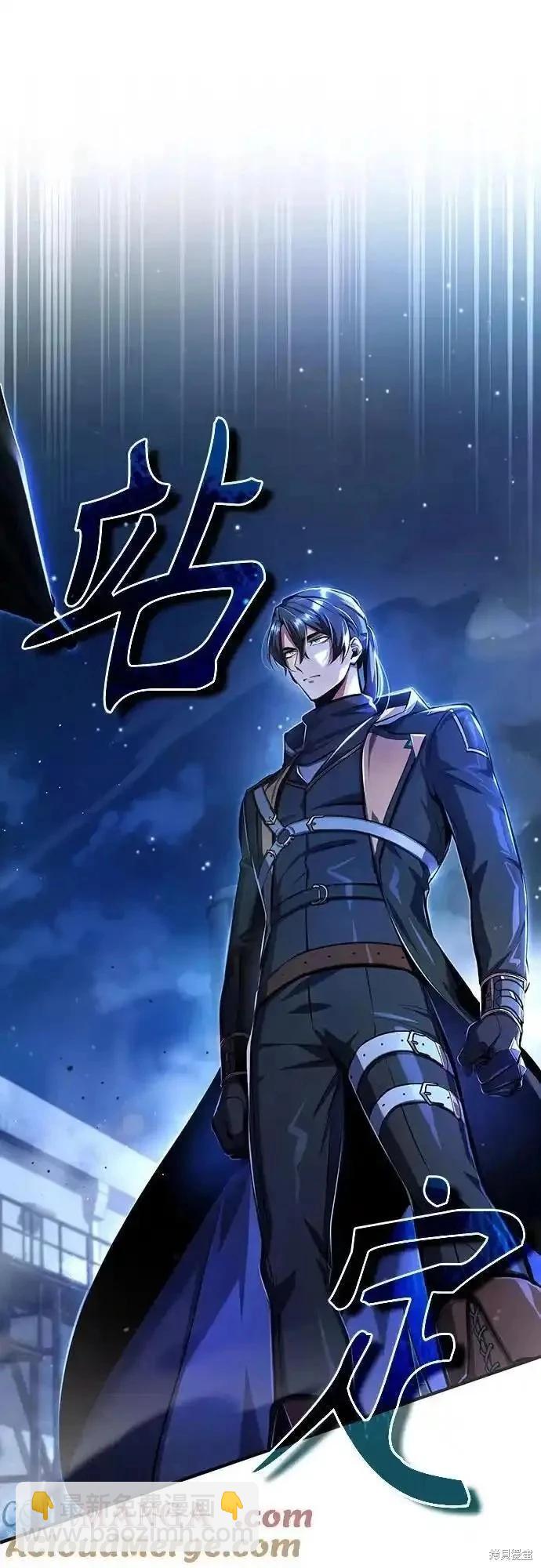 第81话15