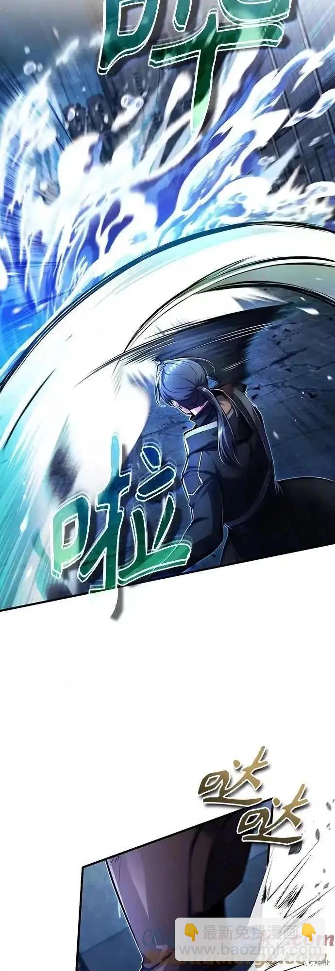 第81话21