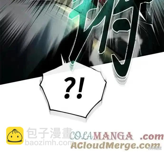 第81话76