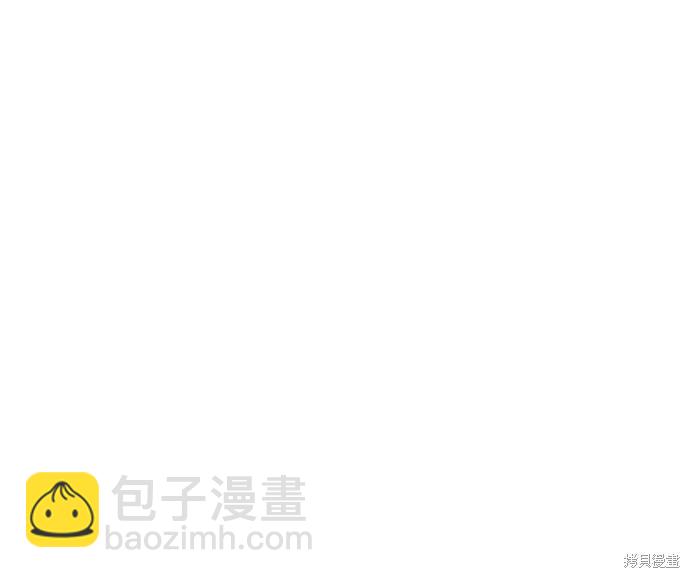 第86话31