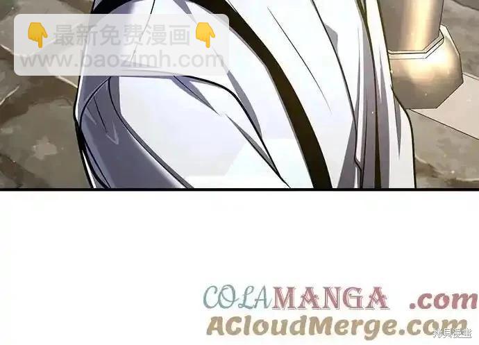 第86话45