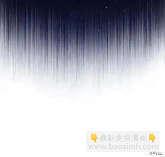 第86话5